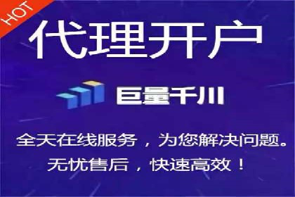 竞价托管服务案例分享：sem推广的魔力