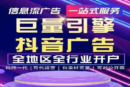 搜索引擎营销（SEM）的创意优化方法案例分享